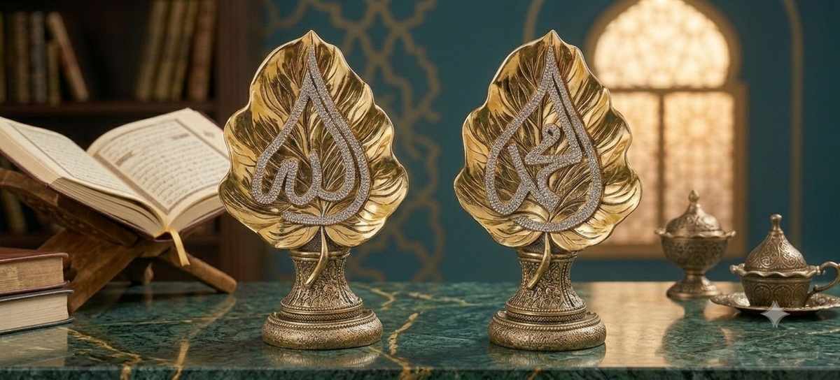 Duo Sculptures Calligraphiques Feuille d'Or (Allah & Muhammad)