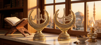 Duo Sculptures Calligraphiques (Allah & Muhammad)