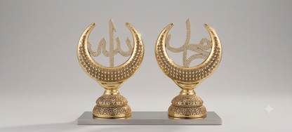 Duo Sculptures Calligraphiques (Allah & Muhammad)
