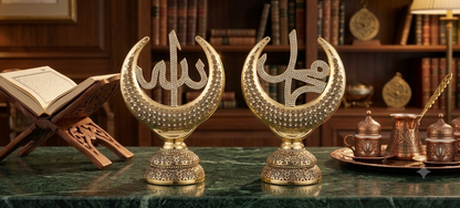 Duo Sculptures Calligraphiques (Allah & Muhammad)