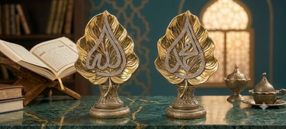 Duo Sculptures Calligraphiques Feuille d'Or (Allah & Muhammad)