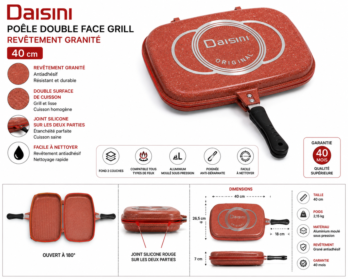 Poêle Double Face Grill DAISINI – 40 cm – Revêtement Granité -Coloris Bordeaux